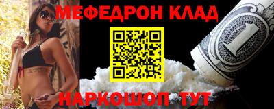 а пвп мука Краснодар