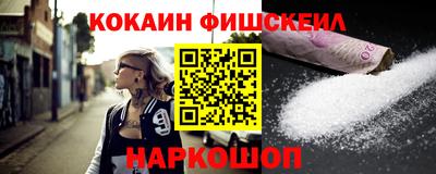 дмт Краснокаменск