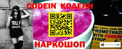 а пвп мука Краснодар