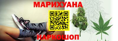 дмт Краснокаменск