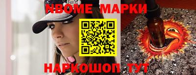 а пвп мука Краснодар