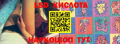 а пвп мука Краснодар