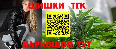 а пвп мука Краснодар