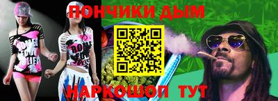 а пвп мука Краснодар