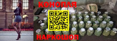 дмт Краснокаменск