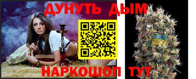 а пвп мука Краснодар