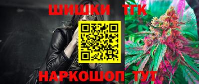 а пвп мука Краснодар