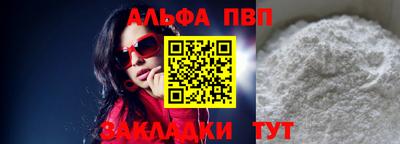 дмт Краснокаменск