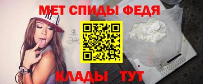 а пвп мука Краснодар
