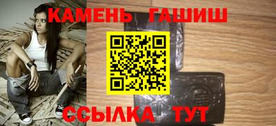 соль курить ск Краснознаменск