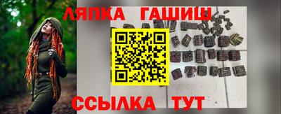 а пвп мука Краснодар