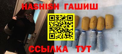 а пвп мука Краснодар