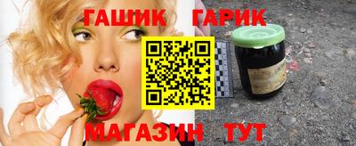 соль курить ск Краснознаменск