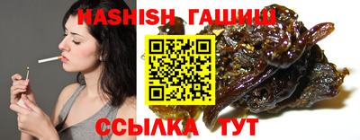 соль курить ск Краснознаменск