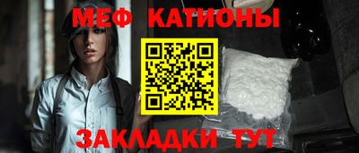 а пвп мука Краснодар