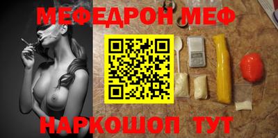 а пвп мука Краснодар